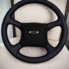 Silverado steering wheel